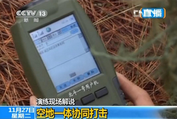 武直-10参与“2012南京对抗”实兵演练