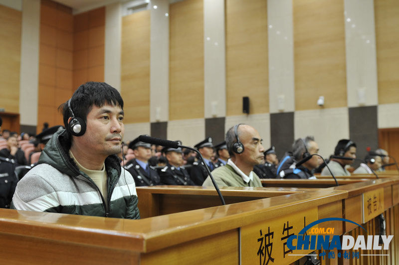 湄公河惨案二审庭审结束 主犯糯康否认控罪