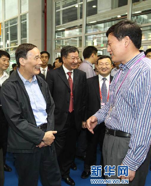 “求真务实 尽责奉献”——记中共中央政治局常委王岐山
