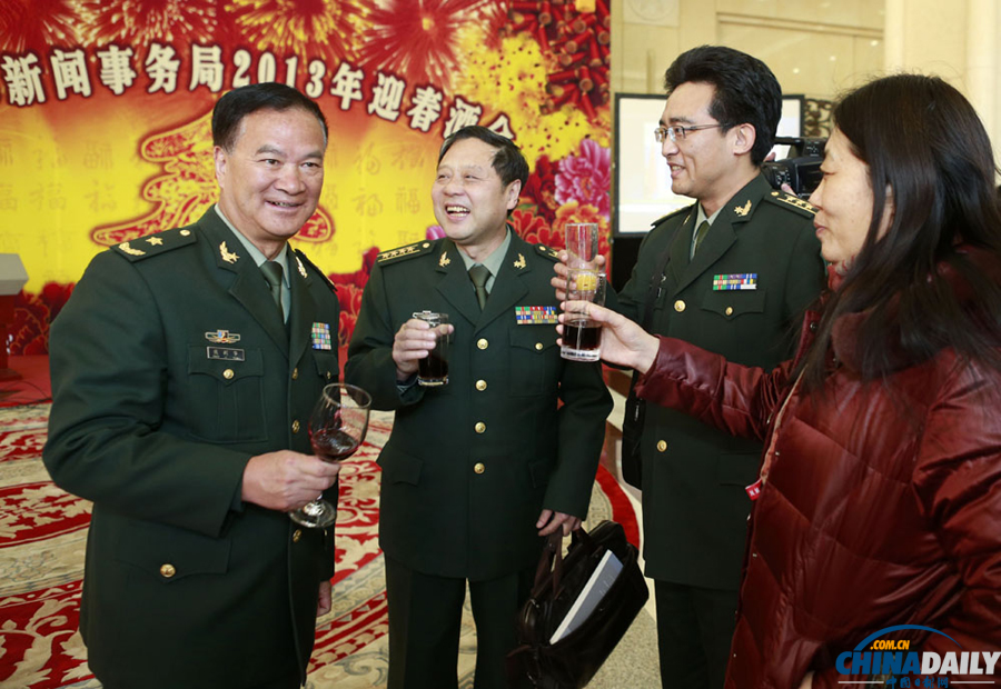 国防部新闻事务局举办迎春酒会