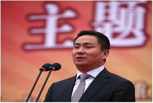 重庆10名厅局级官员国企高管因不雅视频被免职