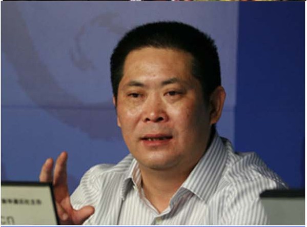 重庆10名厅局级官员国企高管因不雅视频被免职