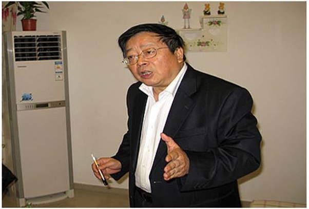 重庆10名厅局级官员国企高管因不雅视频被免职