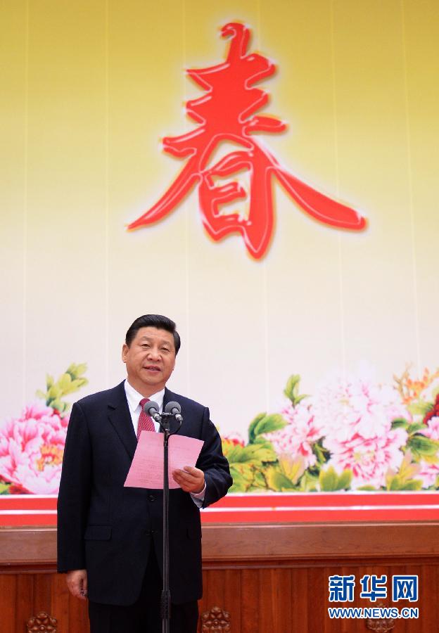 中共中央国务院在京举行春节团拜会