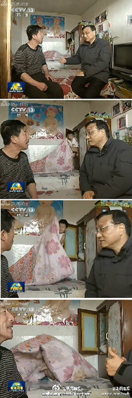 很萌很真实——光屁股小孩“闯入”新闻联播背后