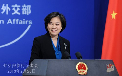 外交部:中方在钓鱼岛海域设置浮标无可非议