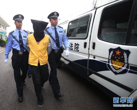 糯康等湄公河惨案4名罪犯今日被执行死刑