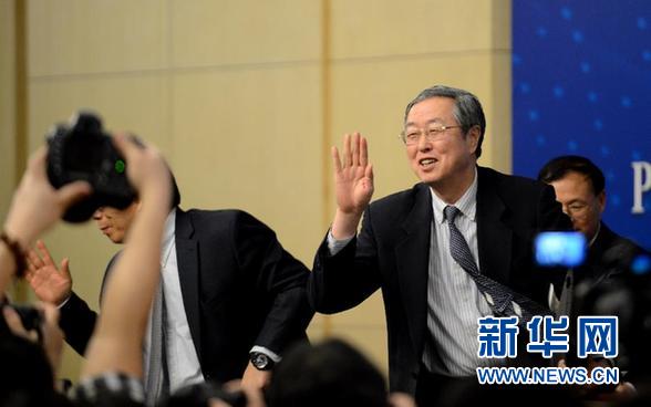 周小川“三任”央行行长 有利于保证改革顺利推进