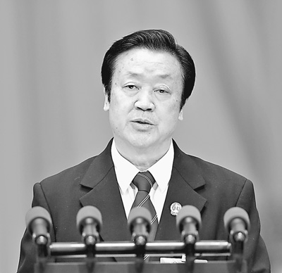最高人民法院工作报告