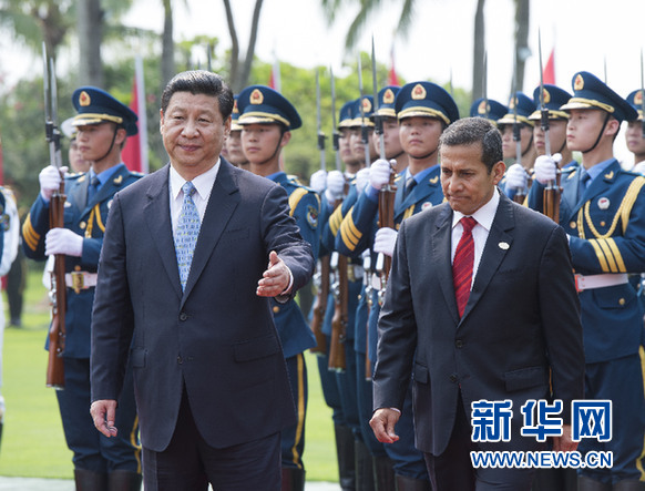 习近平同秘鲁总统乌马拉举行会谈