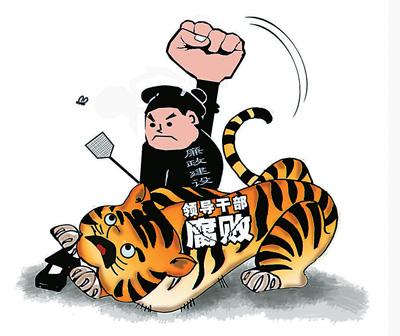 媒体盘点习近平妙语：有情怀有温度凝聚正能量