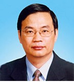 汪永清任中央政法委员会秘书长、国务院副秘书长