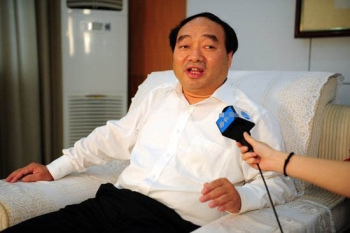 重庆依法依纪处理雷政富等21名党员干部