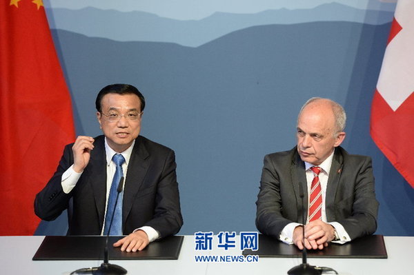 新华国际时评:中国总理首访四个关键字