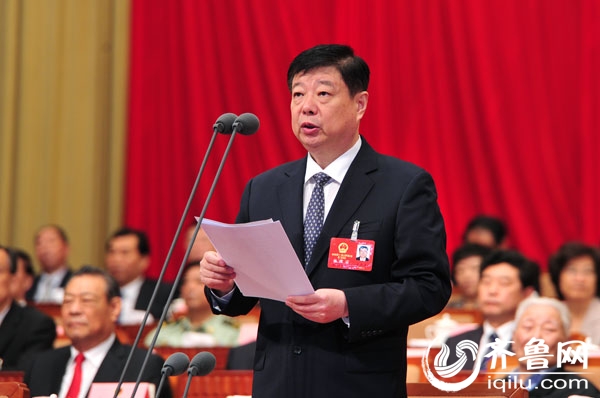 山东省十二届人大二次会议闭幕 郭树清当选山东省省长