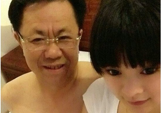 中央党校回应李广年包养情妇：无此机构无此人