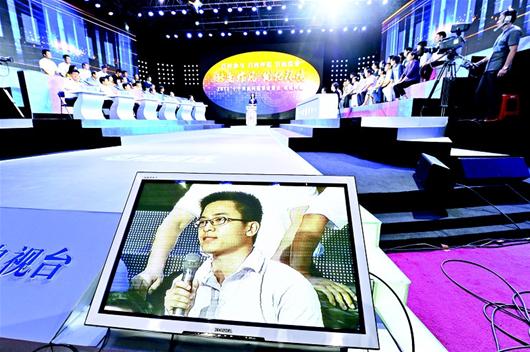 武汉市委秘书长自曝：我也公车私用过