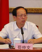近期京沪渝等多地省(市)委常委密集调整