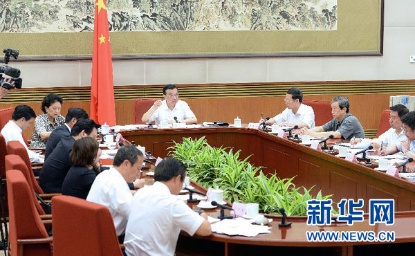 网友热议：中央经济政策凝聚改革的勇气和实践的智慧