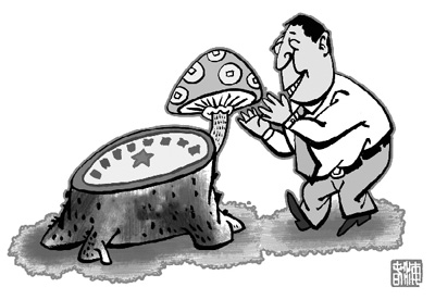 退休高官企业任职引关注