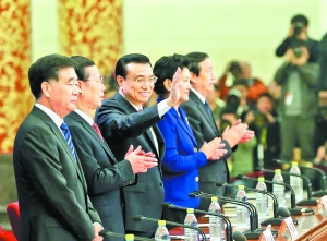 从20次国务院常务会议看新一届政府的执政思路