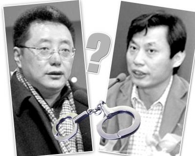 王功权涉嫌聚众扰乱公共场所秩序被刑拘