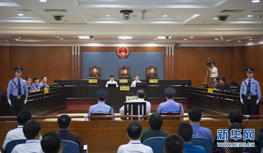 薄熙来一审被判处无期徒刑