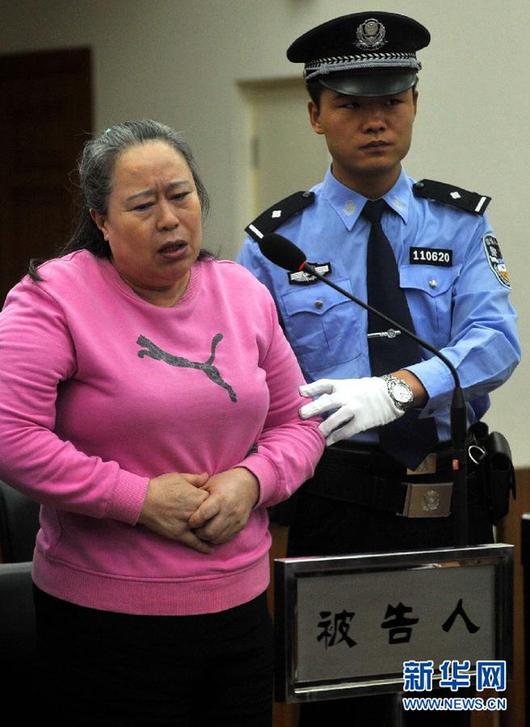 丁羽心涉嫌行贿、非法经营案开庭