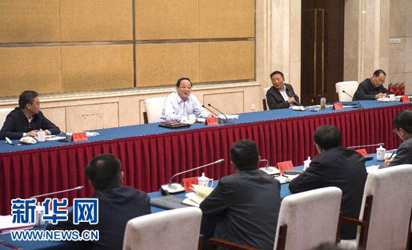中共中央政治局常委到第一批党的群众路线教育实践活动联系点出席指导专题民主生活会