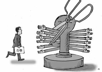 简政放权，还要啃“硬骨头”