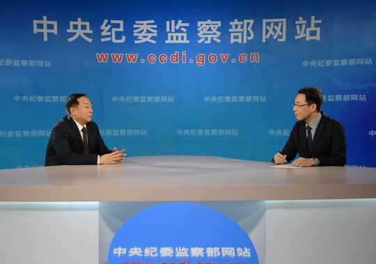 国资委通报中国铁建业务招待费检查情况