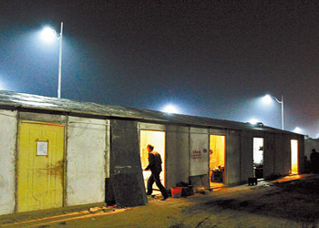 中华全国总工会第十六届执行委员会主席、副主