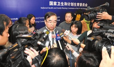 卫计委已提出完善生育政策方案 将考虑群众意愿