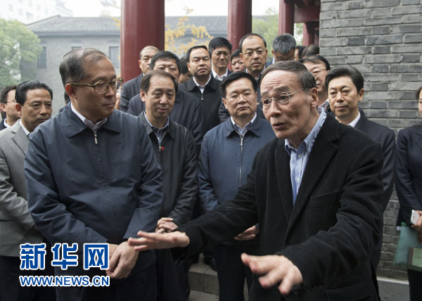 王岐山在湖北调研时强调:以改革精神推进反腐败体制机制创新