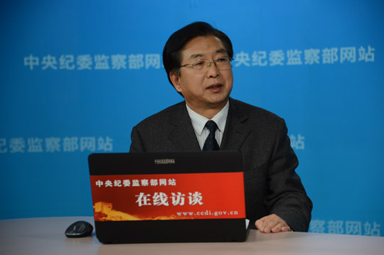 快讯:中央监委10名委员中有8名相继牺牲