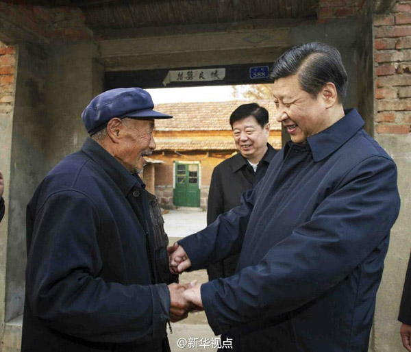 习近平：“请你批评指正”