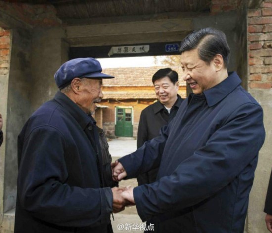 习近平：“请你批评指正”