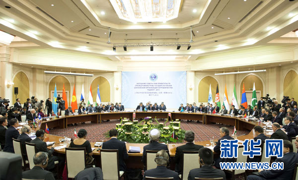 李克强出席上海合作组织成员国总理第十二次会议