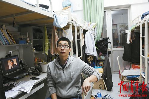 年轻公务员现状：不习惯机关作风却渐被体制固化（组图）