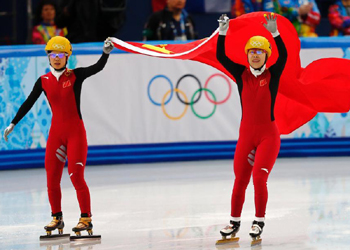 省级两会全部结束 30名省部级官员履新(表)[1]