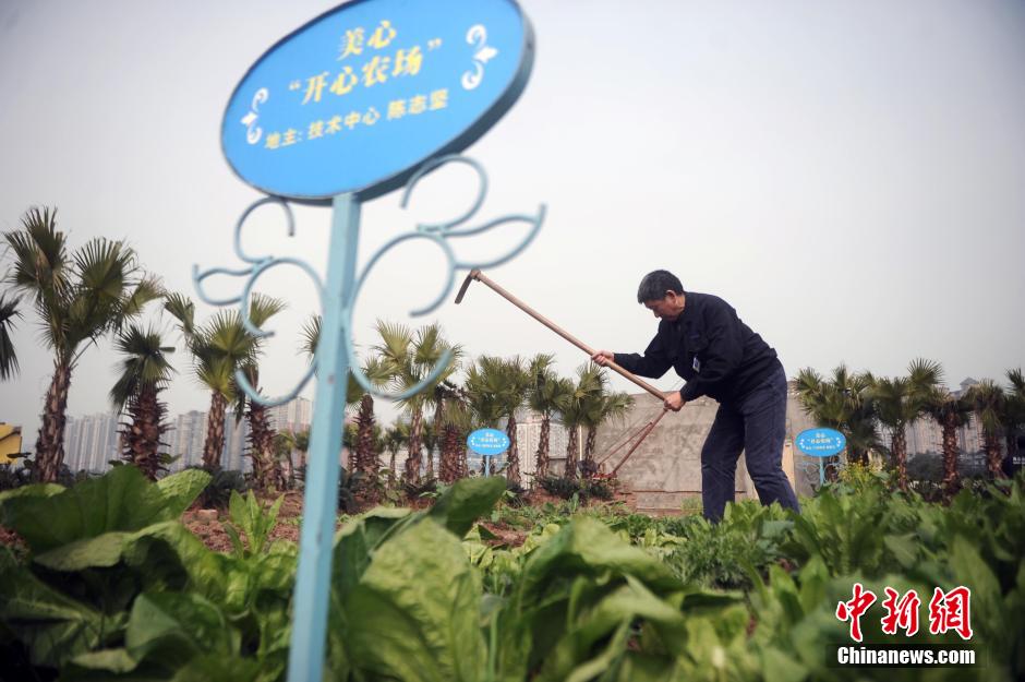 省部级主要领导干部学习贯彻十八届三中全会精