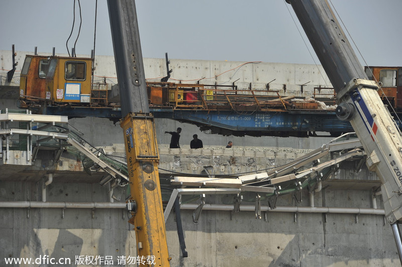 黑龙江省齐齐哈尔市委原常委邓晓军等三人存在