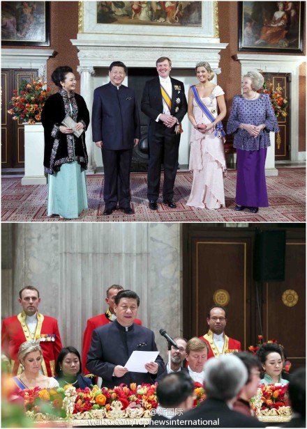 习主席夫妇着中装赴荷兰国宴