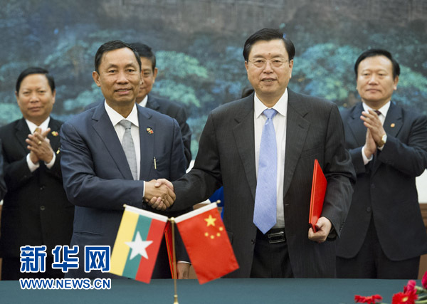 张德江与缅甸联邦议会议长吴瑞曼举行会谈