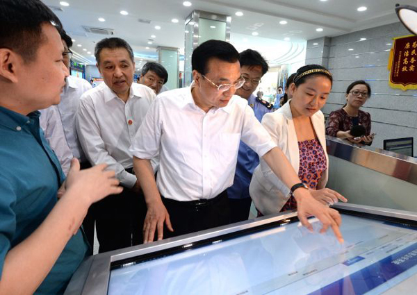李克强海南考察：入小店访渔民 谈改革察民生