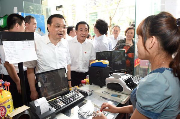 李克强海南考察：入小店访渔民 谈改革察民生