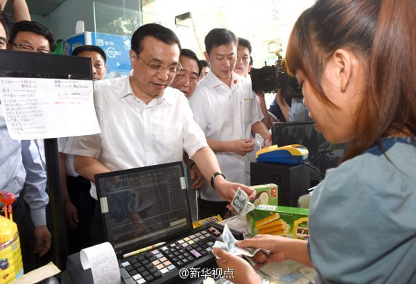 李克强海南考察：入小店访渔民 谈改革察民生