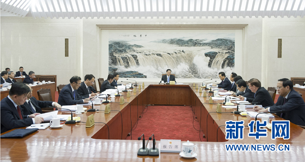 张德江主持召开十二届全国人大常委会第二十一次委员长会议