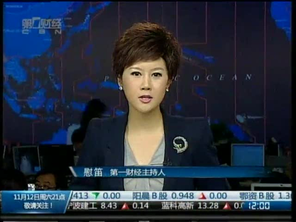 温家宝:下调房价是国家坚定政策决不动摇