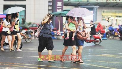 秋老虎临走还要发威:成都昨天降7℃ 明天重返